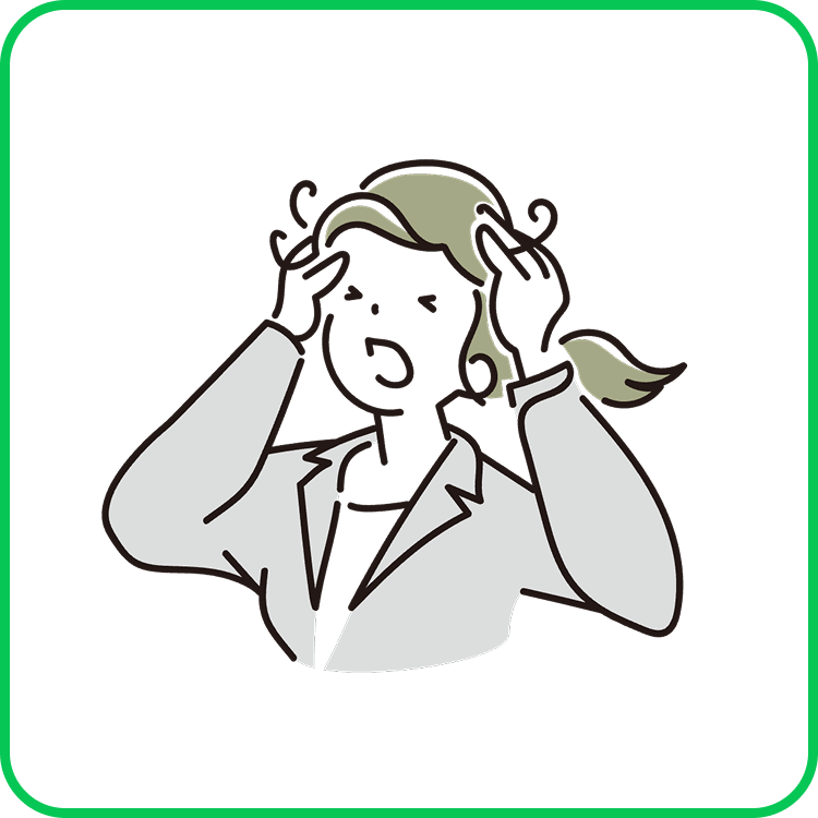 結局、何をすれば成果が出るのかが分からない